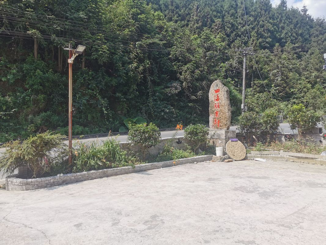 南川马嘴风吹岭草场露营地打探归来